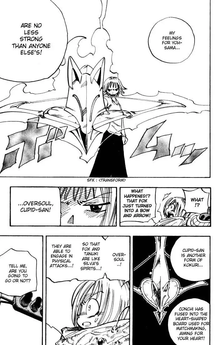 Shaman King Chapter 50 11